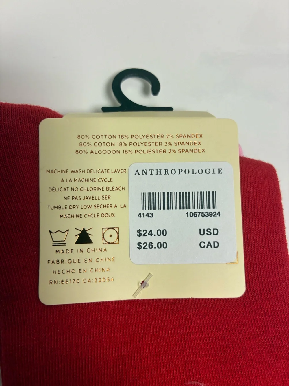 Anthropologie Striped and Solid crew socks (red/pink striped) New